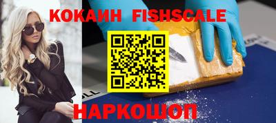 крисы Краснокаменск