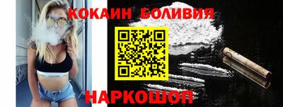 крисы Краснокаменск