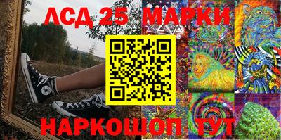 а пвп мука Краснознаменск