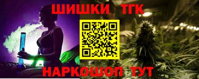 крисы Краснокаменск