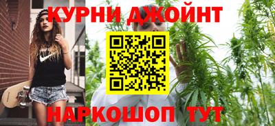 крисы Краснокаменск