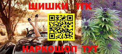 крисы Краснокаменск