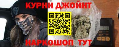 а пвп мука Краснознаменск