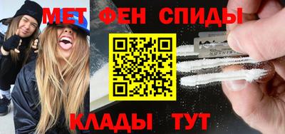 крисы Краснокаменск