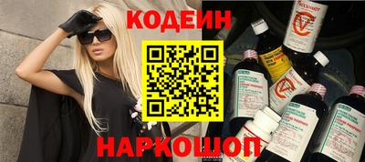 а пвп мука Краснознаменск