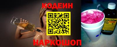 а пвп мука Краснознаменск